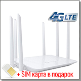 Двухдиапазонный 4G Wi-Fi роутер с SIM картой HDcom AC1200-4G и 4G модемом - Wi-Fi 3G/4G/LTE маршрутизатор