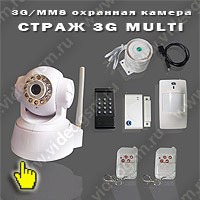 ������������ ����� 3G Multi