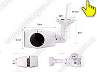Страж Obzor NC32G-8GS - габаритные размеры Страж Obzor NC32G-8GS - габаритные размеры
