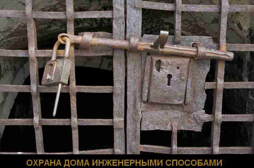 механический замок механический замок