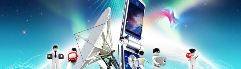 Передача информации по сетям GSM Передача информации по сетям GSM
