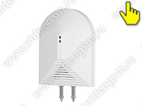 Датчик протечки воды SR-02 - вид сбоку