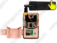 SmartСтраж MMS HC-900 LTE-4G