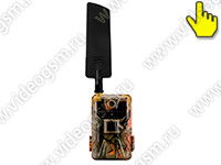 SmartСтраж MMS HC-900 LTE-4G