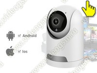 Поворотная Wi-Fi IP-камера для сигнализаций TUYA и Smart Life HDcom 266-ASW5-8GS TUYA