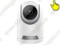 Поворотная Wi-Fi IP-камера для сигнализаций TUYA и Smart Life HDcom 266-ASW5-8GS TUYA