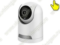 Поворотная Wi-Fi IP-камера для сигнализаций TUYA и Smart Life HDcom 266-ASW5-8GS TUYA