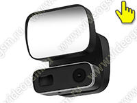Страж Obzor Link Alarm LED-300 с прожектором и сиреной - вид спереди Страж Obzor Link Alarm LED-300 с прожектором и сиреной - вид спереди