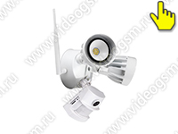 Страж Obzor Link Alarm LED - общий вид с прожектором и сиреной Страж Obzor Link Alarm LED - общий вид с прожектором и сиреной