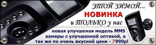 ����� MMS ������