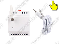 GSM термометр на DIN-рейку Страж GSM-Din-rail с датчиком температуры GSM термометр на DIN-рейку Страж GSM-Din-rail с датчиком температуры