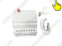 GSM термометр на DIN-рейку Страж GSM-Din-rail с датчиком температуры GSM термометр на DIN-рейку Страж GSM-Din-rail с датчиком температуры