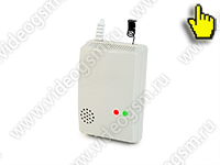 Страж-Obzor-HR01-WiFi» датчик газа «Страж-Obzor-HR01-WiFi» датчик газа