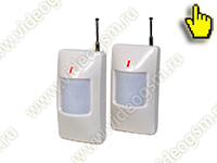 Страж-Obzor-HR02-WiFi IP датчик движения Страж-Obzor-HR02-WiFi IP датчик движения