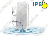 GSM-сигнализация SmartСтраж GSM с защитой от влаги и пыли