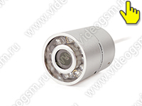 Страж Obzor-NC133FG Silver-8G - объектив Страж Obzor-NC133FG Silver-8G - объектив
