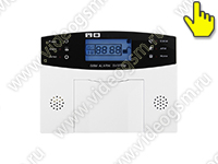Беспроводная GSM cигнализация Страж Сигнал-GSM - блок правления Беспроводная GSM cигнализация Страж Сигнал-GSM - блок правления