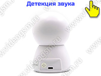 SmartСтраж Video-Alarm 7-GSM - разъем питания