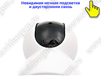 SmartСтраж Video-Alarm 7-GSM - слот под microSD карту