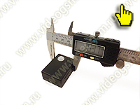 Миниатюрнейшая! GSM камера «SmartСтраж MMS Micro» размер