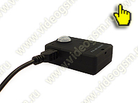 Беспроводная миниатюрная сигнализация 