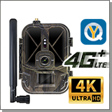 Уличная 4К лесная камера для охраны SmartСтраж HC-940 LTE-Pro-Li-4K с аккумулятором