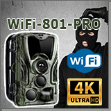 Уличная 4К охранная камера для охраны и охоты SmartСтраж - WiFi-801-PRO