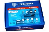 GSM сигнализация Стражник купить, GSM сигнализация Стражник заказать