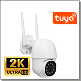 Уличная поворотная Wi-Fi IP-камера 5Mp «HDcom 9826-ASW5-8GS TUYA»