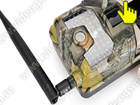 SmartСтраж MMS HC-900G-3G - с невидимой ИК подсветкой