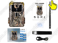 SmartСтраж MMS HC-900G-3G - комплектация
