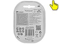 Аккумулятор GP AA 1800 mAh NiMH в заводской упаковке Аккумулятор GP AA 1800 mAh NiMH в заводской упаковке