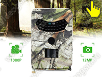 MMS камера Филин HC-801BH - объектив