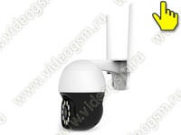 Уличная Wi-Fi IP-камера для сигнализаций TUYA и Smart Life HDcom 0110-ASW5-8GS TUYA Уличная Wi-Fi IP-камера для сигнализаций TUYA и Smart Life HDcom 0110-ASW5-8GS TUYA