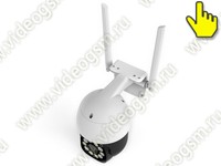 Уличная Wi-Fi IP-камера для сигнализаций TUYA и Smart Life HDcom 0110-ASW5-8GS TUYA Уличная Wi-Fi IP-камера для сигнализаций TUYA и Smart Life HDcom 0110-ASW5-8GS TUYA