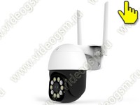 Уличная Wi-Fi IP-камера для сигнализаций TUYA и Smart Life HDcom 0110-ASW5-8GS TUYA Уличная Wi-Fi IP-камера для сигнализаций TUYA и Smart Life HDcom 0110-ASW5-8GS TUYA