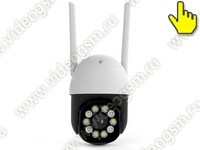 Уличная Wi-Fi IP-камера для сигнализаций TUYA и Smart Life HDcom 0110-ASW5-8GS TUYA Уличная Wi-Fi IP-камера для сигнализаций TUYA и Smart Life HDcom 0110-ASW5-8GS TUYA
