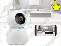 Поворотная Wi-Fi IP-камера для сигнализаций TUYA и Smart Life HDcom 107-ASW5-8GS TUYA