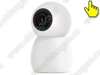 Поворотная Wi-Fi IP-камера для сигнализаций TUYA и Smart Life HDcom 107-ASW5-8GS TUYA