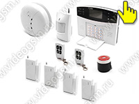 Охранно-пожарная GSM сигнализация SmartСтраж Сигнал-GSM-09