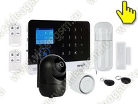 Комплект GSM сигнализация SmartСтраж Око и внутренняя камера HDcom 288Bl-ASW5
