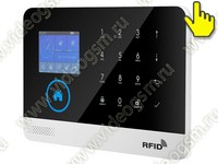 Комплект GSM сигнализация SmartСтраж Око и внутренняя камера HDcom 288Bl-ASW5