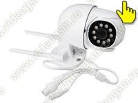 Комплект GSM сигнализация SmartСтраж Око и две камеры HDcom 9826-ASW5 + HDcom 288Bl-ASW5 Комплект GSM сигнализация SmartСтраж Око и две камеры HDcom 9826-ASW5 + HDcom 288Bl-ASW5