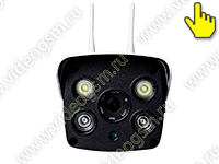 Сигнализация 4G Wi-Fi Страж Obzor-NC100G-8GS Сигнализация 4G Wi-Fi Страж Obzor-NC100G-8GS