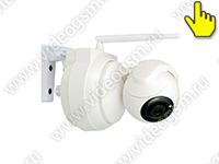 Страж Obzor NC21G-8G - на кронштейне Страж Obzor NC21G-8G - на кронштейне