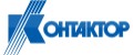 Сигнализация КОНТАКТОР