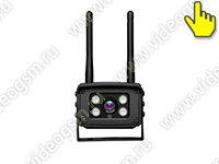 Уличная беспроводная 4G видеосигнализация SmartСтраж Obzor NC09G-8G-5MP - объектив