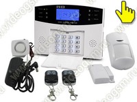Беспроводная GSM/Wi-Fi сигнализация SmartСтраж Сигнал-GSM-WiFi