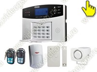 Беспроводная GSM/Wi-Fi сигнализация SmartСтраж Сигнал-GSM-WiFi