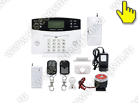 Беспроводная GSM cигнализация SmartСтраж Сигнал-GSM - комплектация